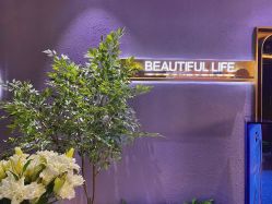 -花隐·美芙炫海菲秀皮肤管理中心