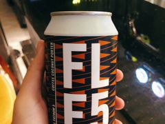 -Lebeer Taproom·乐啤·精酿啤酒