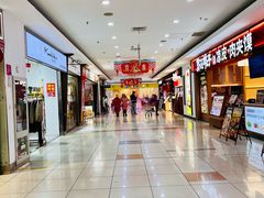-大润发(康桥店)