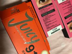 -4iNLOOK美瞳店(龙之梦购物中心虹口店)