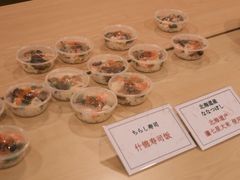 -日本大使馆-新闻文化中心