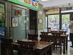 -苏力坦新疆特色(东直门店)