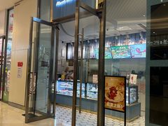 -花花卷卷·鲜食蛋糕(静安久光百货店)