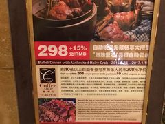 -上海大酒店(南京东路店)