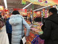 -大润发(八仙城店)