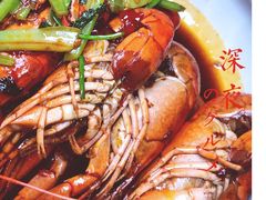 -J·one Bistro吉萬酒厨·牛排