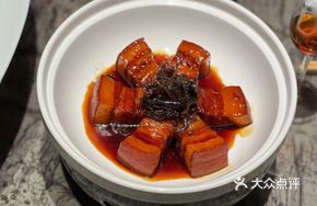 Mother's Braised Pork Belly