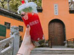 -鸡鸣赐茶(鸡鸣寺路店)
