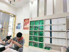 -郑远元专业修脚房(清江西路店)