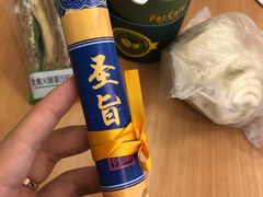 -全家便利店(星湖街店)