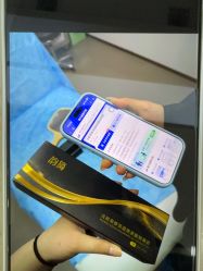-禾丽康美医疗美容医院
