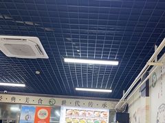 -昌顺马记小吃店(昌盛园店)
