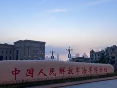 -中国人民解放军海军博物馆