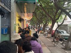 -马记清真肺片(玉林中横巷)