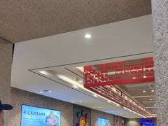 -蝎王府羊蝎子(虎坊桥总店)