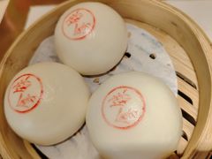 -禄运茶居·手工点心(体育西店)