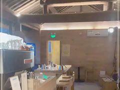 -VOYAGE COFFEE(北锣鼓巷店)