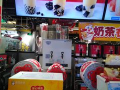 -蜜雪冰城(陆家嘴店)