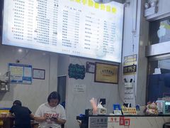 -荣荣面馆(丹溪大道店)