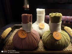 -LANN I 蘭 泰式古法按摩(徐家汇城开YOYO店)