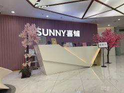 点击看大图 -Sunny喜铺婚礼策划(东部店)