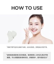 -SKINLALA美肤疗愈SPA