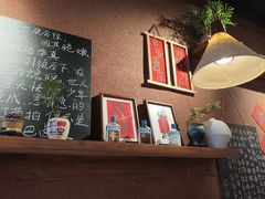 -巴卤社老火锅(财富店)