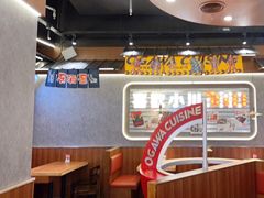 -小川洋风料理(大悦城店)