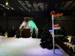 -宁波冰雪大世界(北仑区)