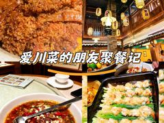 -老村长•湖北家常菜(黄浦路店)