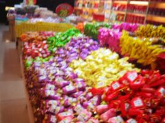 -北京稻香村(西单购物中心店)