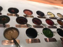 小料-新辣道鱼火锅(国瑞城店)