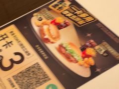 -麦当劳(长泰商业广场店)