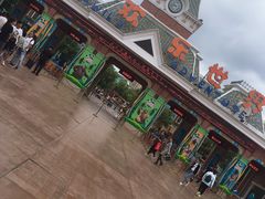 -沈阳方特欢乐世界