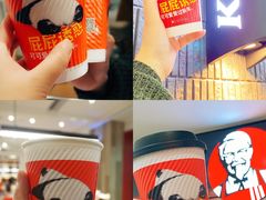 -肯德基(年家浜店)