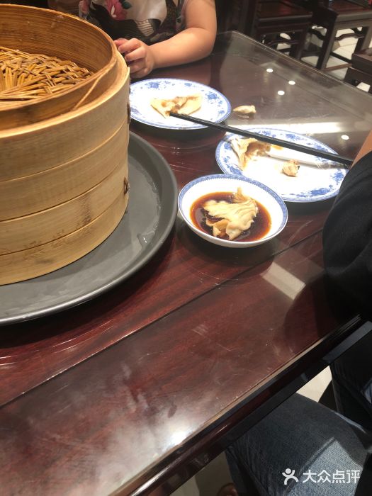 熙盛源(凤凰街店)图片
