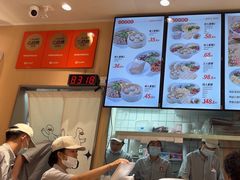-鸭得堡老鸭汤·鸭血粉丝(南京博物院店)