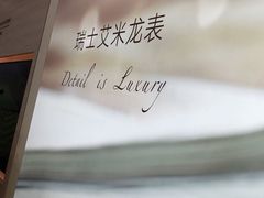 -王府井百货(中州中路店)