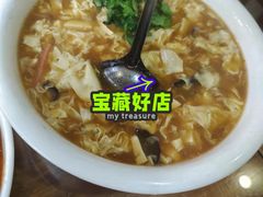 醋椒豆腐-砂锅李(九江路店)