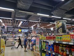 -永辉超市(凯德·天府店)