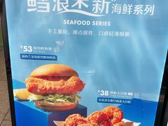 -Shake Shack(西单大悦城店)