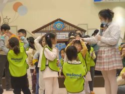 -meland亲子乐园•派对•研学(苏州悠方购物中心店)