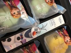 -永辉超市(群众路店)