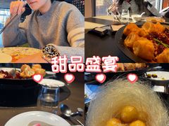 -拾久(朝阳公园店)