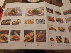菜单-若蘭慈·无国界素食料理(欢乐海岸店)