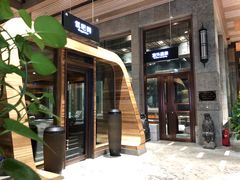 -弘安丽水温泉酒店