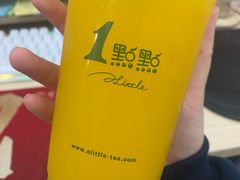 -1点点(汇海广场店)