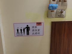 -独食火锅·半米屋台(望平街店)