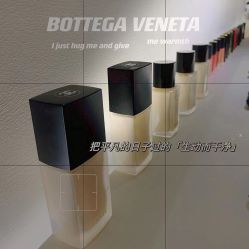 -紫御国际抗衰ZOE ANTI AGING