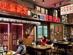 -萍姐火锅·公路夜市(南京新街口店)